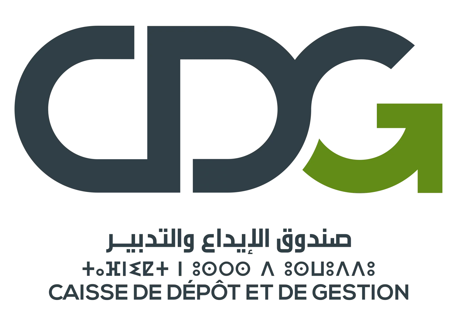 Caisse de dépôt et de gestion